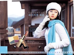 韩国广告 第二辑_19