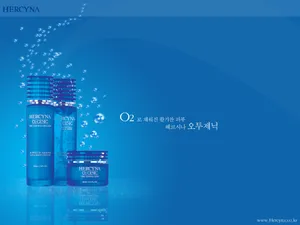 韩国广告 第一辑_4