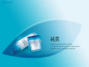 韩国广告 第一辑_12