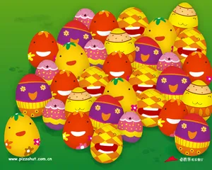 必胜客 第一辑_12