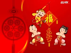 可口可乐 第二辑_9