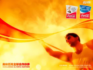 可口可乐 第二辑_14