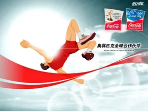 可口可乐 第二辑_15