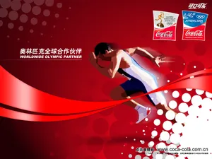 可口可乐 第二辑_16