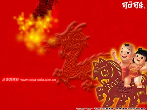 可口可乐 第一辑_12