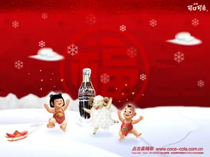 可口可乐 第一辑_16