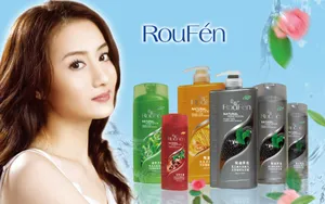 化妆品广告 第五辑_9