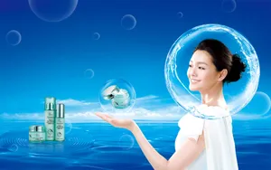 化妆品广告 第五辑_13