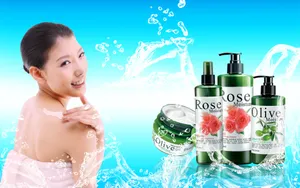 化妆品广告 第三辑_14