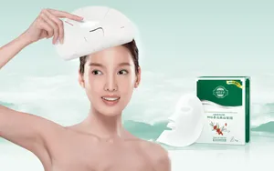 化妆品广告 第二辑_11