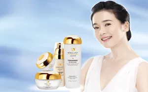 化妆品广告 第二辑_15