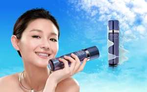化妆品广告 第二辑_16