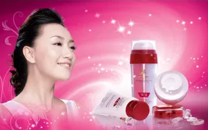 化妆品广告 第一辑_4