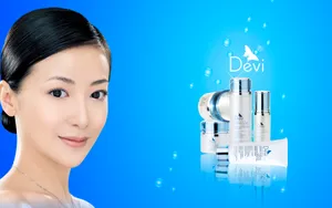 化妆品广告 第一辑_6
