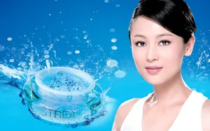 化妆品广告 第一辑_10