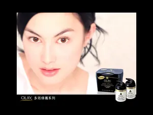 OLAY 第二辑_3