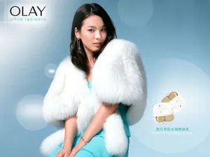 OLAY 第二辑_18