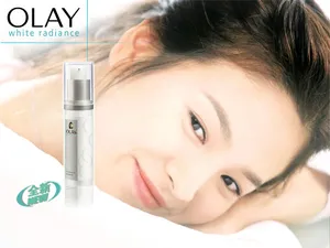 OLAY 第一辑_9