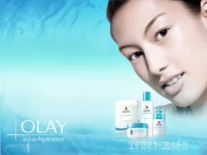OLAY 第一辑_12