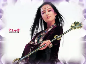 完美世界 第一辑