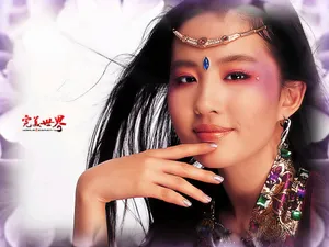 完美世界 第一辑_6