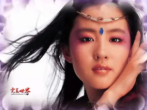 完美世界 第一辑_11