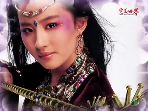 完美世界 第一辑_12