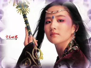 完美世界 第一辑_13