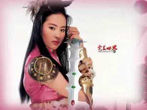 完美世界 第一辑_14