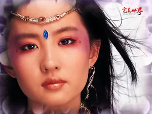 完美世界 第一辑_17
