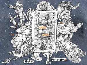 FWA 第二辑