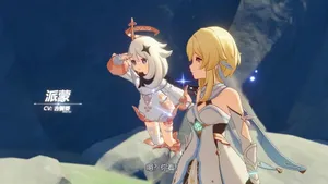 高清4k原神壁纸_8