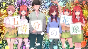 五等分的花嫁动漫壁纸_4