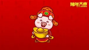 招财童子之猪年大吉壁纸_9