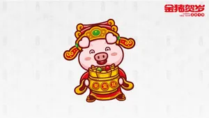 招财童子之猪年大吉壁纸_13