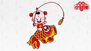 招财童子之国民小财神_25