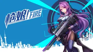 穿越火线动漫枪娘桌面壁纸_2