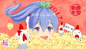 美少女鸡年动漫壁纸_5