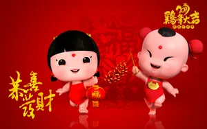 招财童子之金童玉女送五福_2