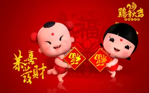 招财童子之金童玉女送五福_3