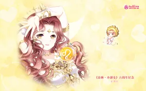 意林·小淑女六周年纪念壁纸