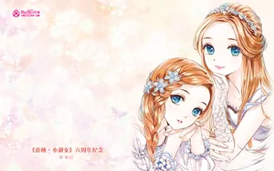 意林·小淑女六周年纪念壁纸_2