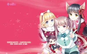 意林·小淑女六周年纪念壁纸_6