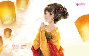 意林·小淑女六周年纪念壁纸_7