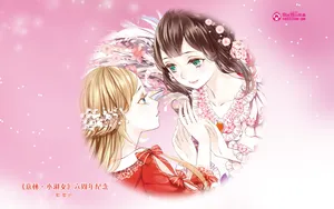 意林·小淑女六周年纪念壁纸_9