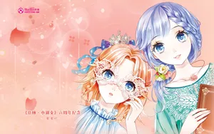意林·小淑女六周年纪念壁纸_11
