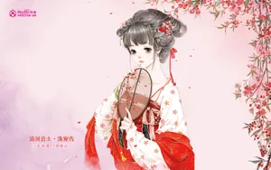 意林·小淑女六周年纪念壁纸_13