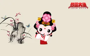 招财童子之梦回大唐_2
