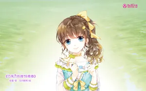 意林小淑女美图壁纸_2