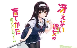 不起眼女主角培育法壁纸_4
